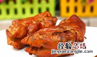 烟熏猪手做法 熏猪手做法