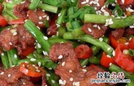 孜然羊肉是哪个地方的菜 孜然羊肉是哪个地方的菜品