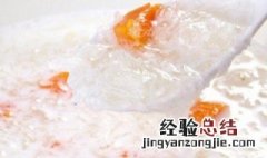木瓜牛奶炖燕窝做法窍门 木瓜牛奶炖燕窝做法
