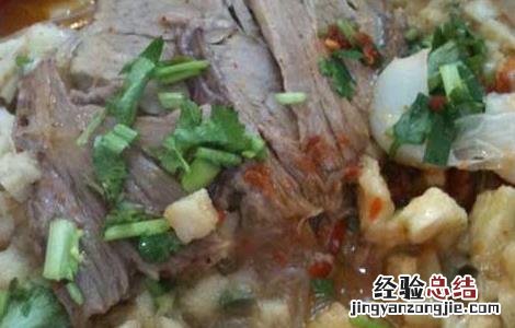 羊肉泡馍是哪里的特色菜 羊肉泡馍是哪个地方的菜