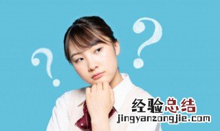 模卡是什么意思 模特模卡是什么意思