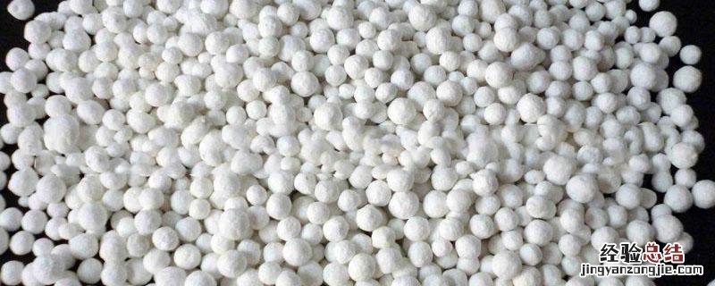 复合肥能和尿素一起混合使用吗 复合肥能和尿素一起混合使用吗视频