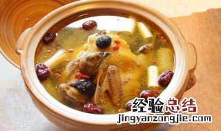鸡汤怎么炖好喝 鸡汤做法内容