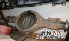 中桥和后桥原理 中桥和后桥原理简述