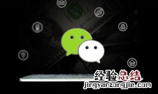 微商卖零食怎么发朋友圈 适合卖零食发的句子