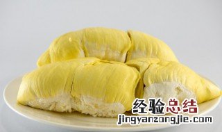 孕妇吃榴莲上火怎么办 如何改善孕期吃榴莲上火