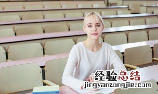 树英语怎么读 如何用英语说树