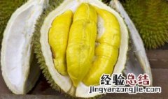 榴莲开了一半怎么保存 如何保存打开的榴莲