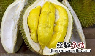 榴莲开了一半怎么保存 如何保存打开的榴莲