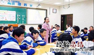 初一上课是怎么样的 初一年级是怎样的上课的