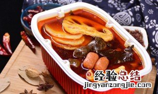 自热小火锅怎么吃 如何吃自热小火锅
