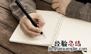新高考怎么选科 新高考改革选科怎么选