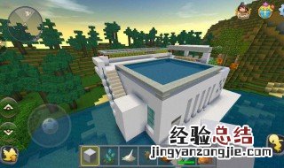 怎样在迷你世界里快速的搭房子 迷你世界里如何搭房子
