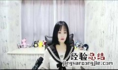 新主播适合几点开播 新主播几点开播最好