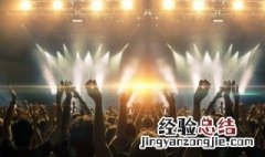 fan怎么读 藩怎么读