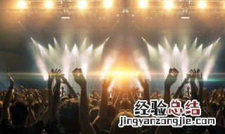fan怎么读 藩怎么读