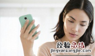 手机开关按键凹进去怎么办,并且关机 手机开关按键凹进去怎么办
