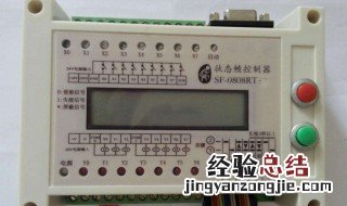 pci简易通讯控制器感叹号有什么后果 pci简易通讯控制器感叹号有什么后果驱动程序更新不了