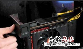 M8000u主机怎么外接显卡