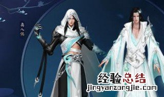 天龙八部桃花岛是什么属性 桃花岛属性 天龙八部