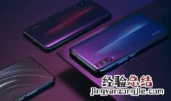 iqooneo截屏为什么模糊 iqooneo如何截屏