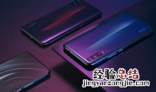 iqooneo截屏为什么模糊 iqooneo如何截屏