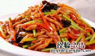 午餐菜谱怎么做既简单又营养 午餐菜谱怎么做既简单又营养又好吃
