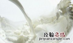 纯牛奶煮开还有营养吗知乎 纯牛奶煮开还有营养吗