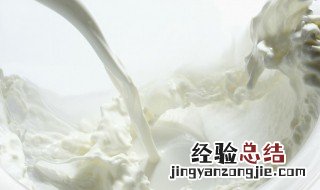 纯牛奶煮开还有营养吗知乎 纯牛奶煮开还有营养吗