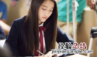 怎么能让休学孩子回到学校 应该找出孩子的心结