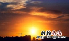 早上描写太阳升起的句子 描写旭日初升的句子集锦