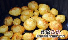 空气炸锅炸土豆需要放油吗 空气炸锅炸土豆用放油吗