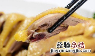 白切鸡的皮怎么做才会脆脆的 白切鸡的皮怎么做才会脆