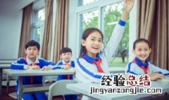 口技蒲松龄对女子的态度原因是 口技蒲松龄的主旨是什么