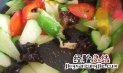 佛手瓜和木耳可以一起炒吗 佛手瓜和木耳炒在一起能吃吗