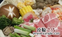 海底捞寿喜锅怎么调 海底捞寿喜锅怎么调小红书