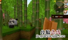 迷你世界白杨木林的地形码是多少 迷你世界桃林和白杨树林地形码