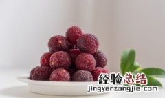 腌梅做法 腌酸梅的做法