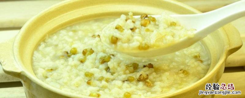 绿豆高压锅压几分钟就可以了 绿豆高压锅要压几分钟