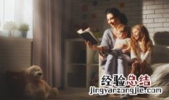 诚信为人之本是什么意思 诚信是为人之本是谁说的?