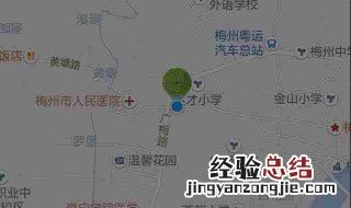 时刻守护怎么看不到对方位置 时刻守护怎么看不到对方位置了
