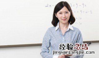 中小学教师资格证怎么考 如何考中小学教师资格证