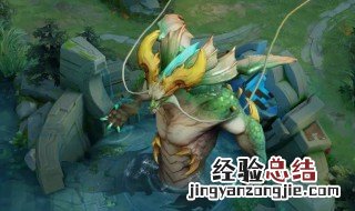 王者荣耀有几代主宰 王者荣耀四代主宰详解