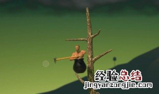 抡锤子的游戏叫什么 抡锤子的游戏在哪下载 和班尼特福迪一起攻克难关游戏下载攻略