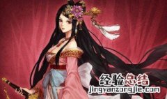 dnf号被洗了怎么找回 dnf号被洗了找回方法介绍
