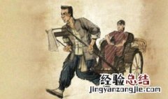 祥子和骆驼有什么外在和内在的关系 骆驼祥子的意蕴