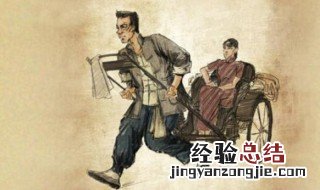 祥子和骆驼有什么外在和内在的关系 骆驼祥子的意蕴