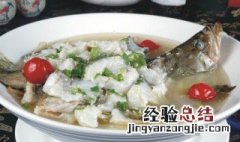 桂鱼的功效与作用 黄金桂鱼的功效与作用