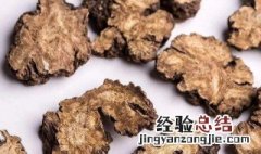 川芎的营养价值及功效 川芎的营养价值