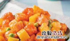 正宗咕咾肉 家常版咕咾肉